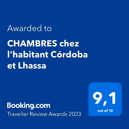 לינה וארוחת בוקר Cordoba Et Lhassa בורדו